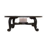 grytunderlägg Strömshaga