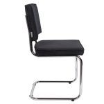 1006001-2-stol-RIDGE-svart-Zuiver